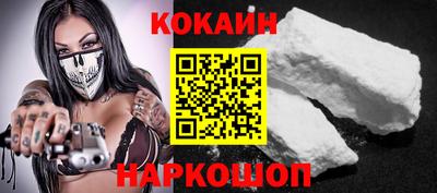 прущие крисы Рузаевка