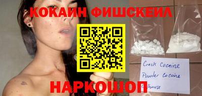 прущие крисы Рузаевка