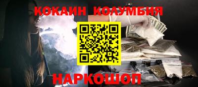 прущие крисы Рузаевка