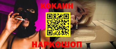прущие крисы Рузаевка