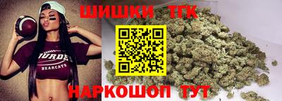 прущие крисы Рузаевка