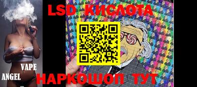 прущие крисы Рузаевка