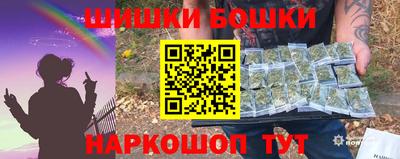 прущие крисы Рузаевка