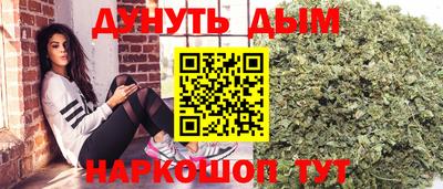 мяу мяу мука Рязань