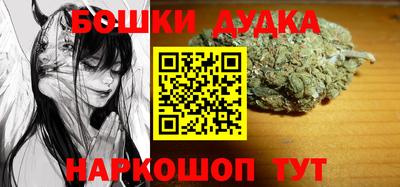 прущие крисы Рузаевка