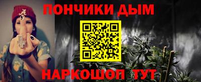 мяу мяу мука Рязань