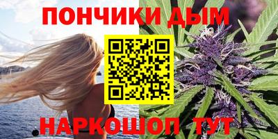 прущие крисы Рузаевка