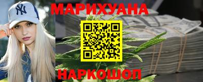 прущие крисы Рузаевка