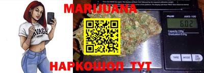 прущие крисы Рузаевка