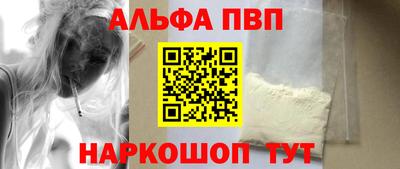 мяу мяу мука Рязань