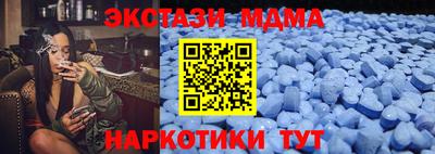 мяу мяу мука Рязань
