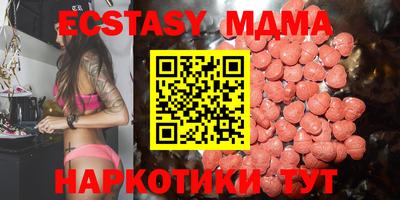 мяу мяу мука Рязань