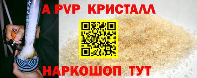 мяу мяу мука Рязань