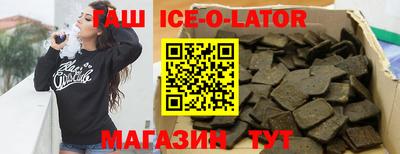 прущие крисы Рузаевка