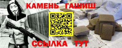мяу мяу мука Рязань
