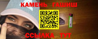 мяу мяу мука Рязань