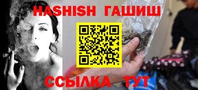 прущие крисы Рузаевка